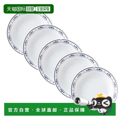 【日本直邮】corelle康宁 深盘5件FrenchDoilies J420-FD CP-1835