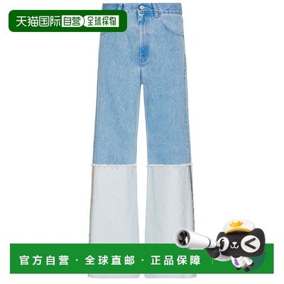 1h可退 香港直邮Marni 玛尼 男士 宽腿牛仔裤 PUJU0106S0USCW91