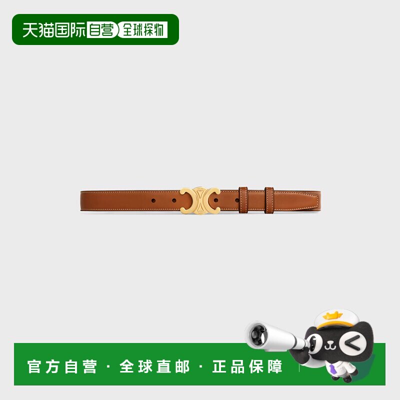 1h可退 欧洲直邮celine 女士 腰带图片