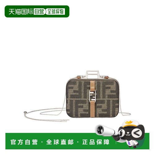 1h可退 香港直邮FENDI 男士手拿包 7VA567AFBVF1HRM AW2024 花色