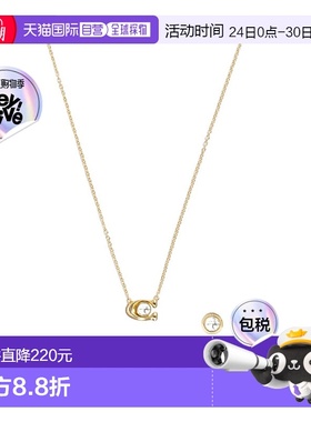 1h可退 香港直邮Coach蔻驰 女士项链 37412845110 AW2024 黄色