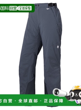 1h可退 香港直邮mont-bell 女士户外软壳裤 1102507NV CO 灰色