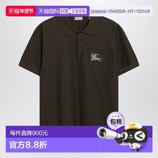 1h可退 香港直邮潮奢 Burberry 巴宝莉 男士 EKD 深色绿色棉质Pol
