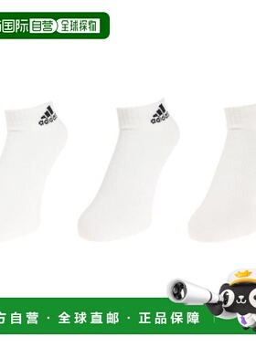 日本直邮adidas 薄款轻便脚踝短袜3双装 [EBL54-HT3468(Jr)] 短袜