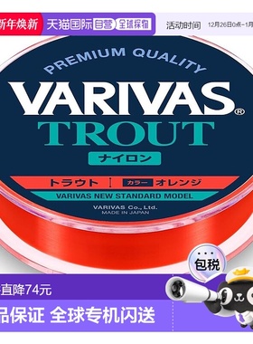 【日本直邮】VARIVAS 鳟鱼尼龙 100m 橙色 5 磅 (1.2)新款