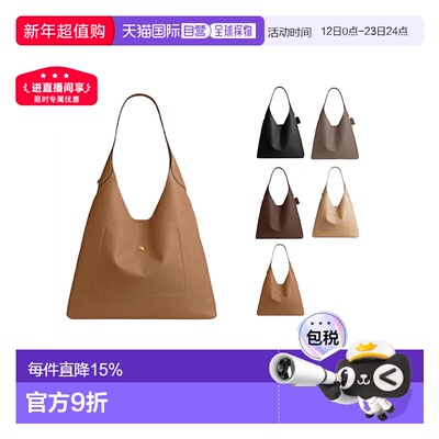 海外直邮COACH蔻驰Brooklyn布鲁克林38L大容量女款多色手提包