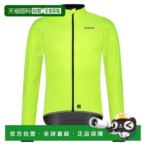 欧洲直邮SHIMANO Windflex 夹克