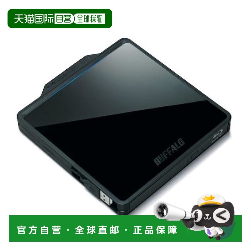 【日本直邮】BUFFALO BDXL号兼容USB2.0便携式蓝光驱动器