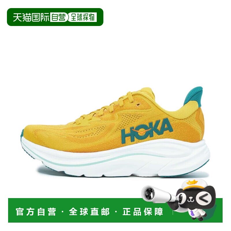 日本直邮HOKA 陆上跑鞋 1162030 黄白配色 D 宽楦运动鞋跑步鞋图片
