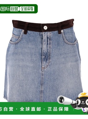 香港直邮MARNI 女士半身裙 GOJD0457QSUSCY4400B96DEEPBLUE