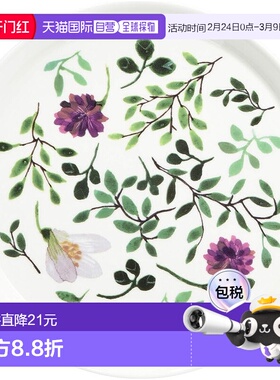 【日本直邮】Narumi鸣海 餐盘 花图案 直径16cm微波炉洗碗机可