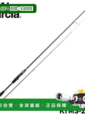 日本直邮阿布 加西亚船竿 黑船天山台 KTMS-250M