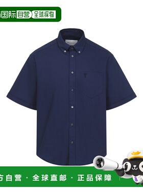 1h可退 香港直邮潮奢 Ami Paris 男士 蓝色宽松款短袖棉质衬衫 HS