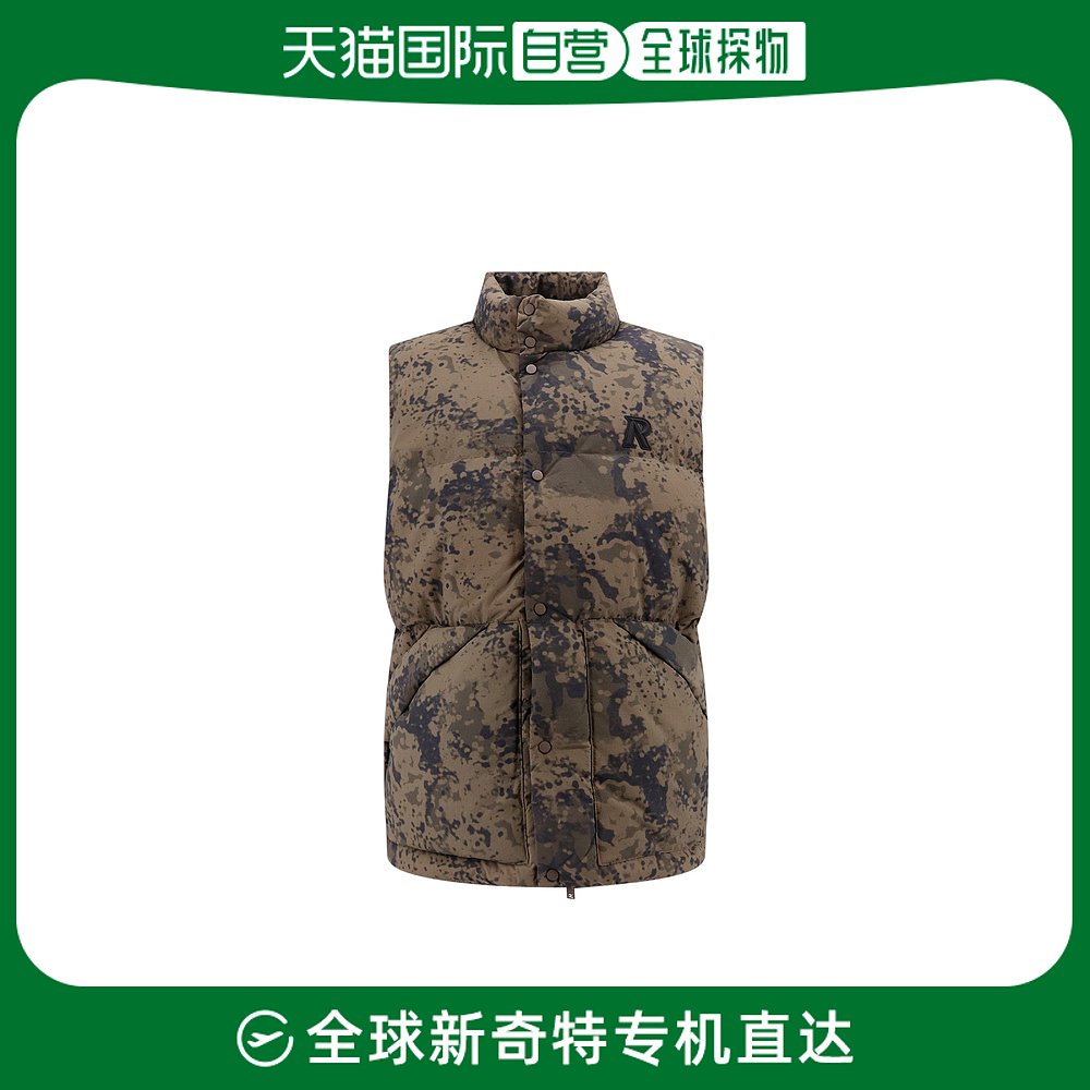 香港直邮Represent男士夹克 MG100111CAMO