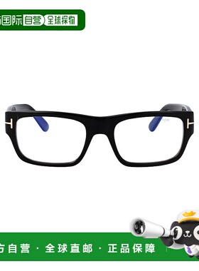 香港直邮Tom Ford 汤姆 福特 女士 LUCIDO 黑色醋纤光学眼镜 FT60