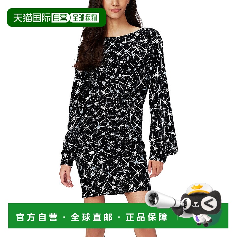 自营 Diane von Furstenberg Mimi 迷你连衣裙 - 蓝色 美国奥莱直