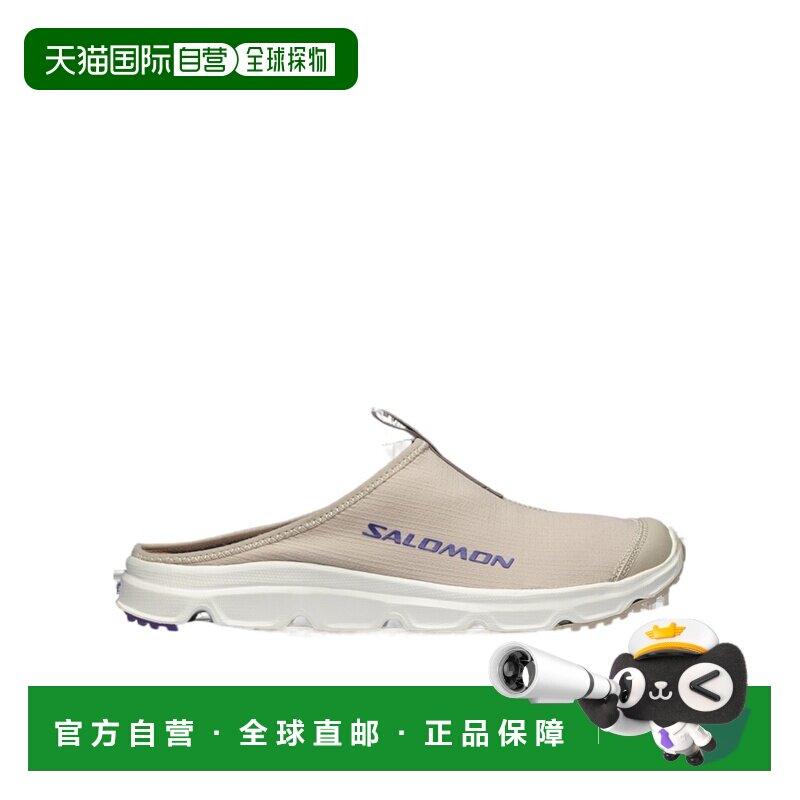 1h可退 香港直邮SALOMON 男士运动鞋 L47575100 AW2024 花色 RX S