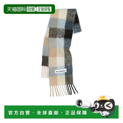 1h可退 香港直邮acne studios 男士 围巾披肩羊毛羊驼毛