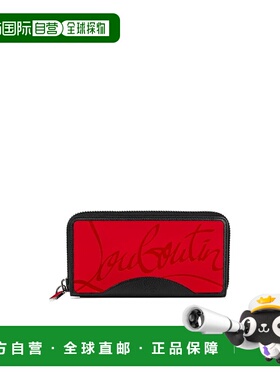 香港直邮Christian Louboutin Panettone 钱包 3615482_