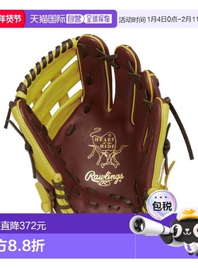 日本直邮Rawlings-垒球HOH MLB颜色同步手套934FS
