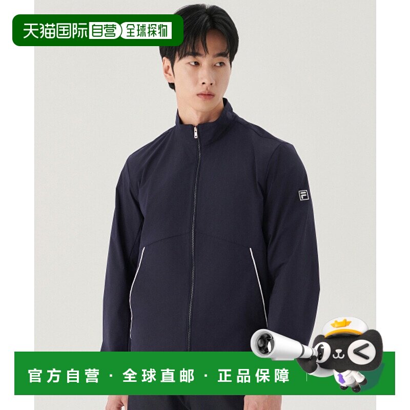 韩国直邮FILA 男士运动茄克/外套斐乐1100FS2JKG2331XINA