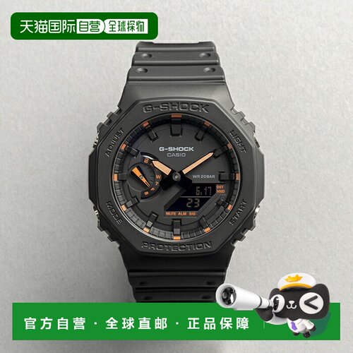 日本直邮CASIO G-SHOCK 卡西欧 G-SHOCK GA-2100-1A4 手表 品牌