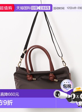 1h可退 日本直邮VIOLA d'ORO 女士 尼龙x牛床革 托特包 小号 V-21