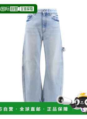 1h可退 香港直邮Stella McCartney 腰带环牛仔长裤 6D02433SPH62