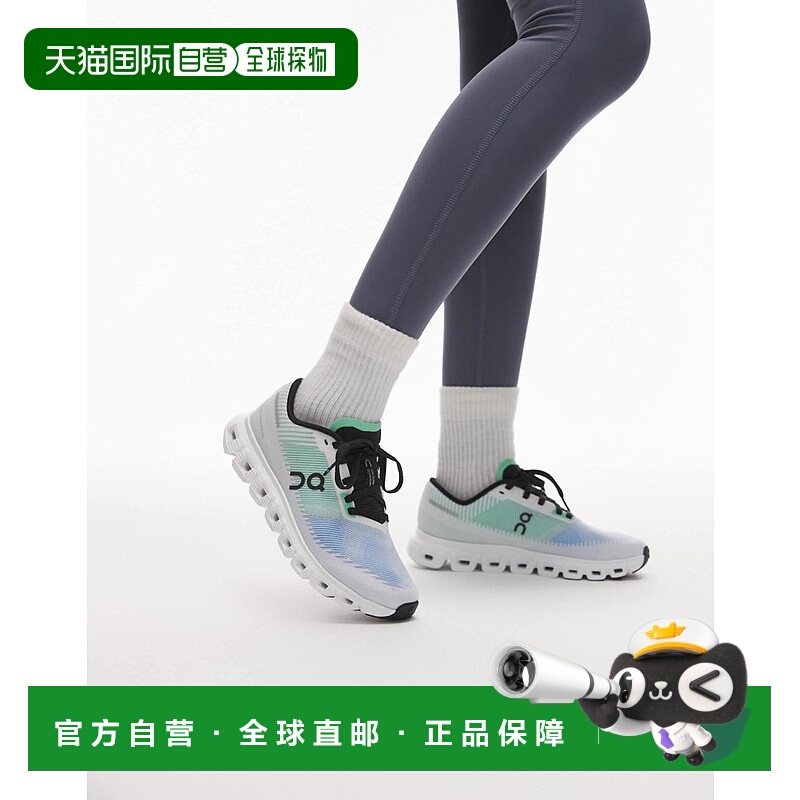 1h可退 香港直邮On 女士 Cloud 6 Push all day 训练鞋(蓝色)昂跑