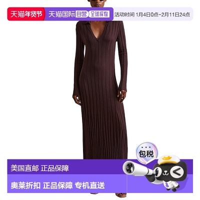 自营Reiss Winnie Wool-Blend Dress - burgundy 美国奥莱直发