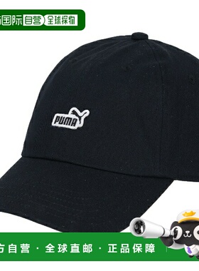日本直邮PUMA 帽子ESS No. 1 Logo Patch BB Cap Multi-Sport CAP