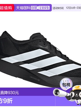 香港直邮ADIDAS 男士运动鞋 JP7149NERO CO 黑色 SCARPE UOMO ADI