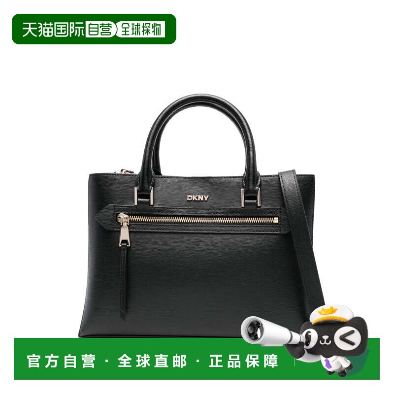 自营dkny结构化矩形手提包，配有双手柄和拉链口袋-黑色 美国奥莱