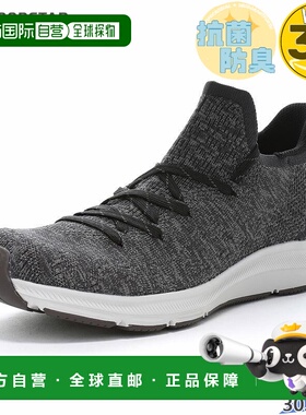 日本直邮Synergy Crafts 男士 SNGY M27 运动鞋宽楦套穿式3E 鞋楦