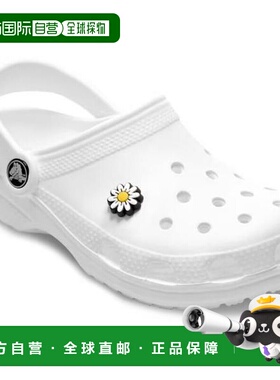 韩国直邮crocs - HC02 小雏菊 JIBBITZ 鞋饰配件吊饰 10007608 (S