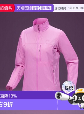 始祖鸟Squamish女士夹克轻量户外防风新款