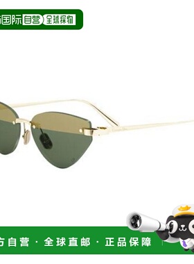 1h可退 香港直邮DIOR 迪奥 女士 C B5U CD40196U 10N 太阳镜(B0C9