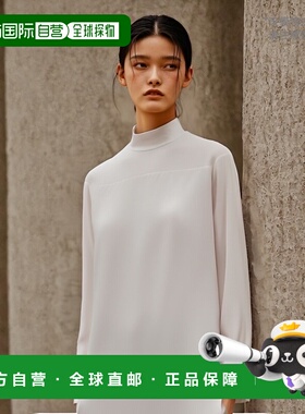 1h可退 香港直邮潮奢 Dries Van Noten 德赖斯 范诺顿 女士 Corso