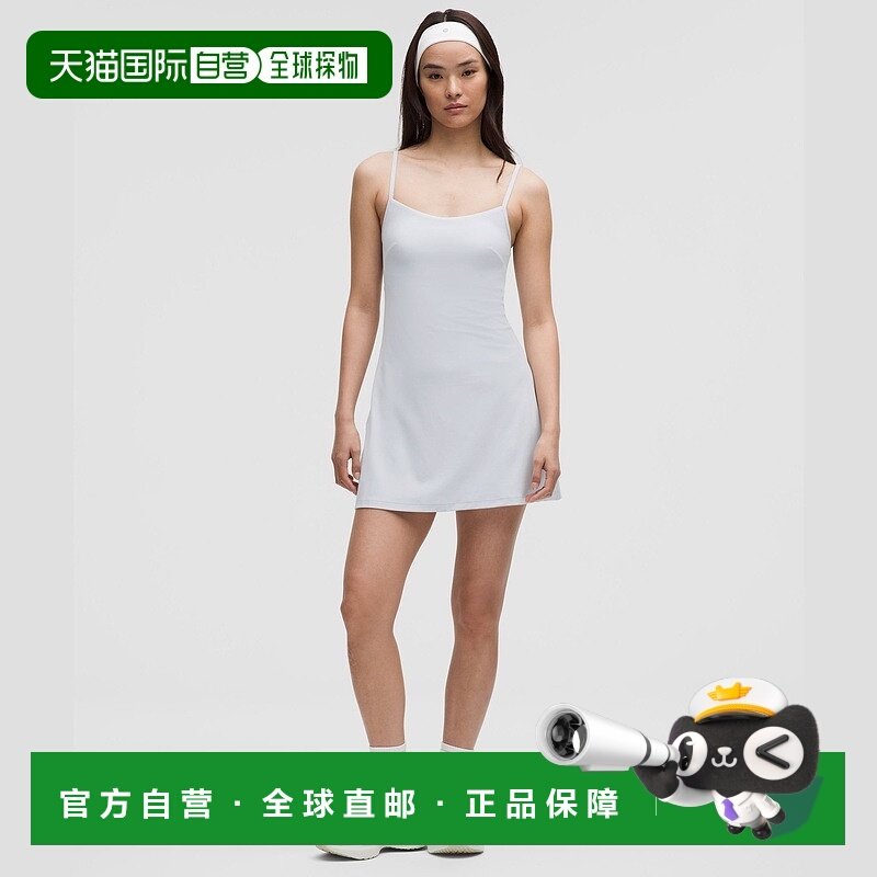 自营1h可退 欧洲直邮LULULEMON露露乐檬 Align™细肩带连衣裙