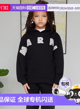 1h可退 香港直邮Marni 玛尼 女童 黑色徽标贴花儿童连帽衫童装 M0