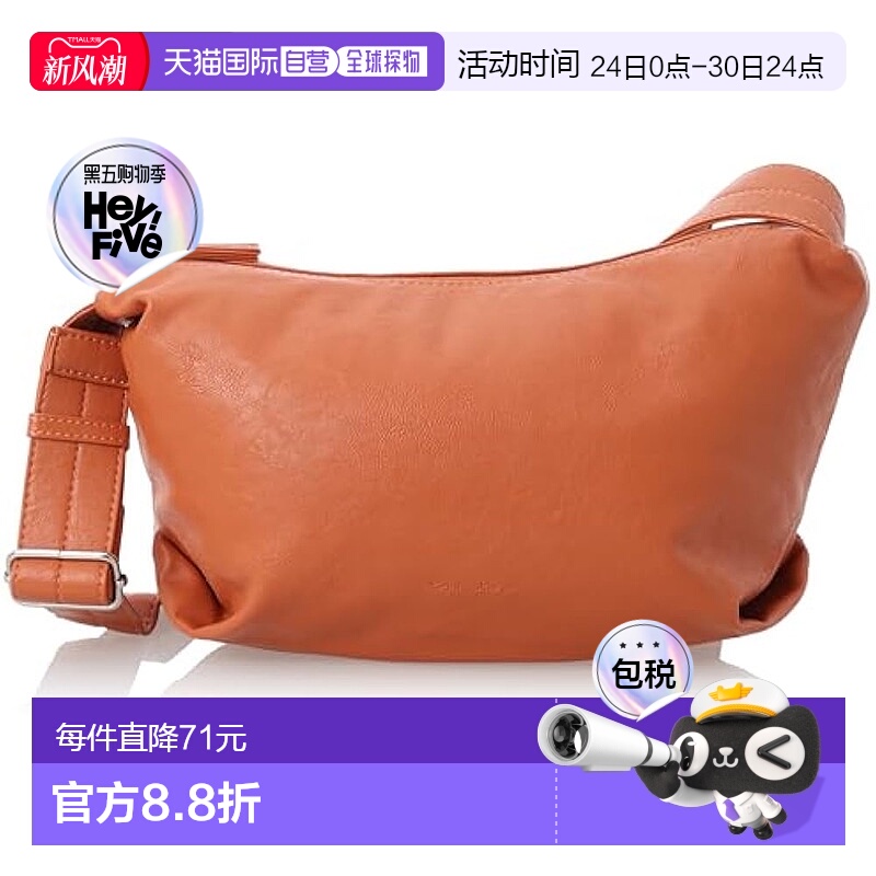 【日本直邮】Legato Largo阿耐洛 女士单肩包 A5 橙色 LG-F3041Z