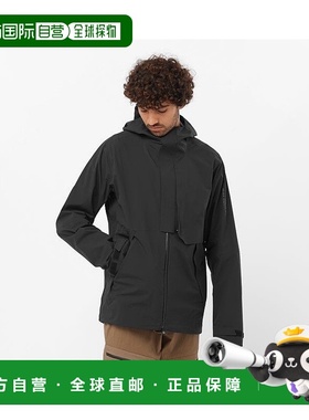自营欧洲直邮Salomon萨洛蒙 OUTERPATH PRO 2.5L系列男士深黑色聚