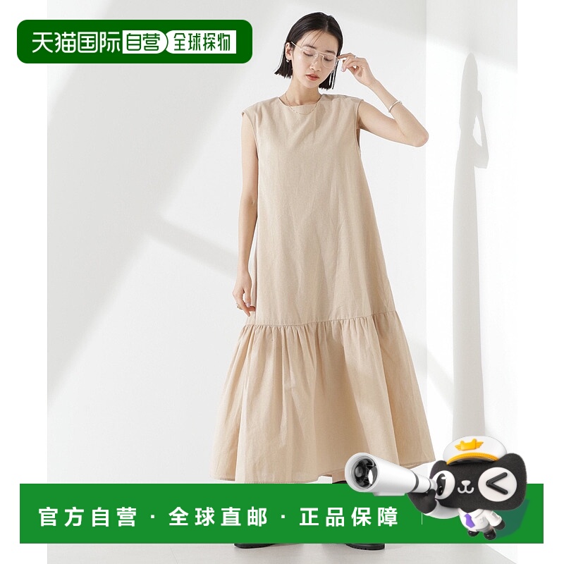 日本直邮NANO universe COOLMAX