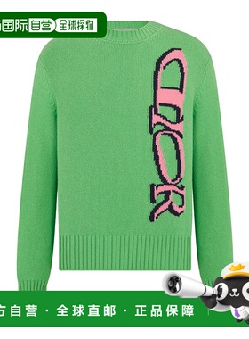 香港直邮Dior 长袖羊毛羊绒毛衣 513M609AT663迪奥