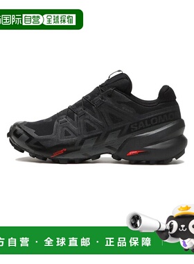 日本直邮Salomon萨洛蒙SPEEDCROSS 6 GTX男款轻量跑鞋 L41738600