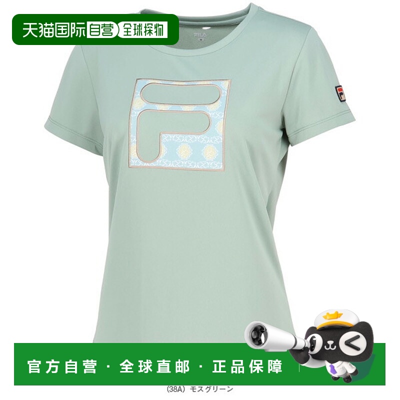 日本直邮Fila 女士网球贴花 T 恤 (EL0005)