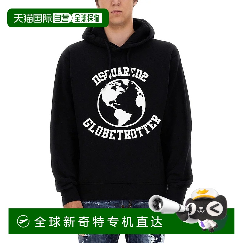 香港直邮DSQUARED2男士卫衣S74GU0646S25553900-7