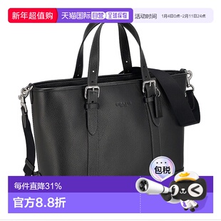 日本直邮 COACH蔻驰简约时尚休闲男士手提包男款CW213新款男包