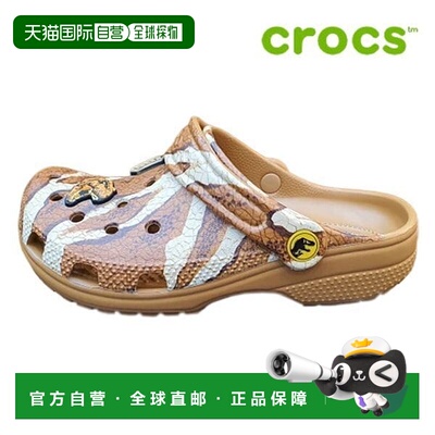 韩国直邮crocs 儿童凉鞋 Z5 208808 202 Jurassic World Classic
