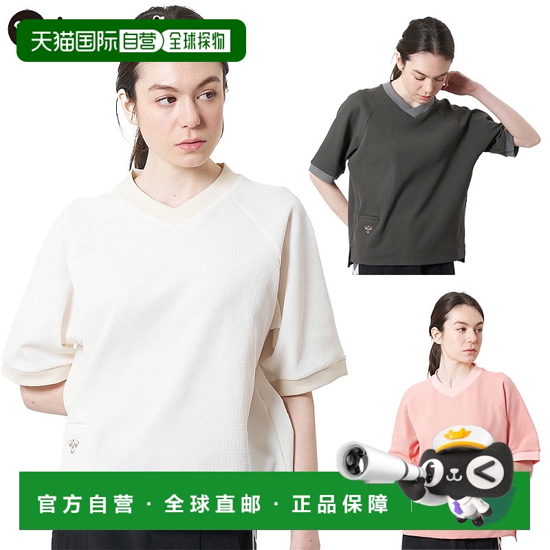 日本直邮Hummel 女款 hummel PLAY 迷你华夫格短袖 T 恤 服装 hum